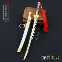 naraka bladepoint long gu tai knife alloy sword game weapon model toy game peripheral crafts collectibles role playing props