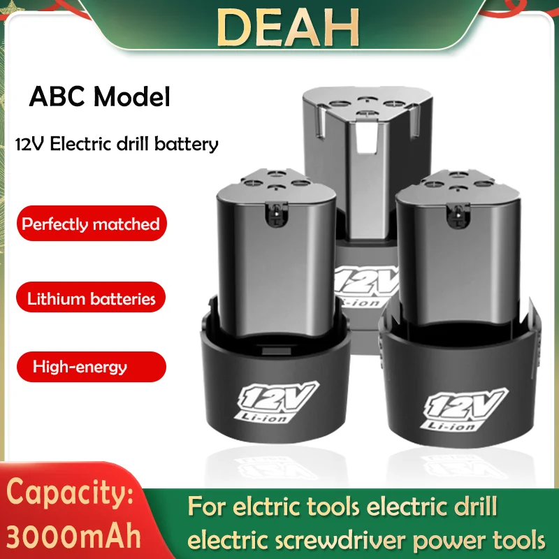 Набор литий-ионных аккумуляторных батарей 12 В для электроинструментов