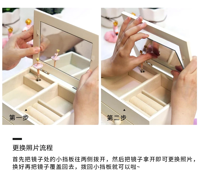 Wooden Photo Frame+ Music Box+ Jewelry Box Ballerina Music Box Gifts Birthday Presents for Girl Girlfriend Ballet Jewellery Box