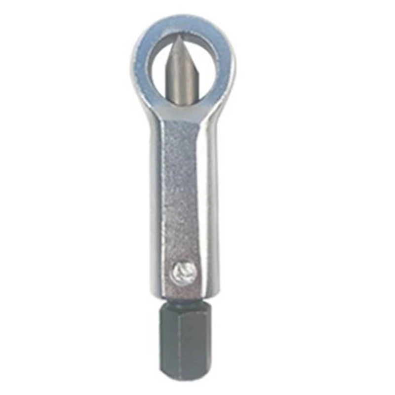 

102mm Duty Rust Resistant Damaged Nut Splitter Remover Rusty Nut Splitter Spanner Remove Cutter Tool