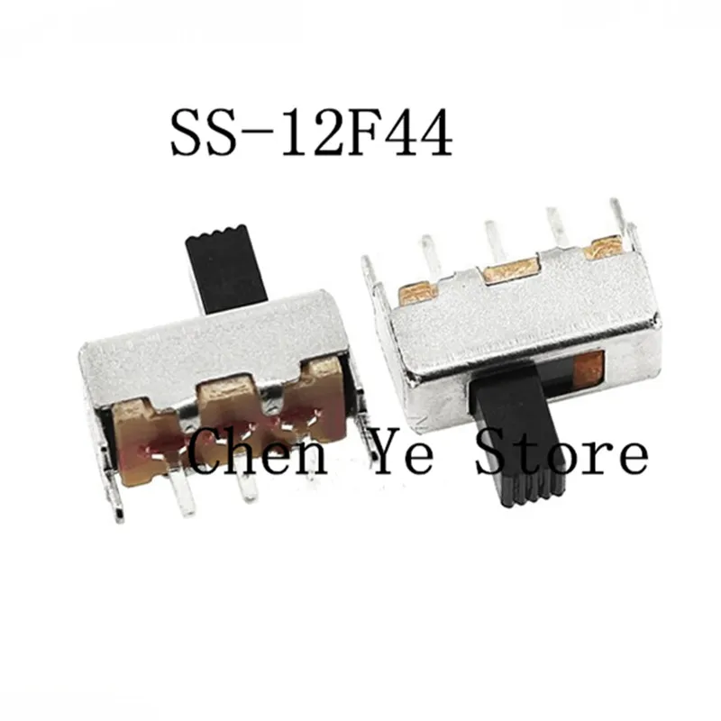 

Free Shipping100PCS 100% NEW SS-12F44 Handle high 5MM Toggle Switch Second Gear Vertical 1P2T SS12F44G5 Slide Switch