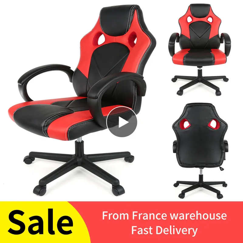 

Professional Adjustable Computer Chair LOL Internet Cafe Sports Car Chair WCG Game Chair Office Chair Leisure Chair HWC