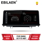 Автомобильный мультимедийный плеер для BMW X5, F15, X6, F16, 2014-2017 гг., система NBT Qualcomn, Snapdragon, Android 10, навигация, экран 10,25 дюйма