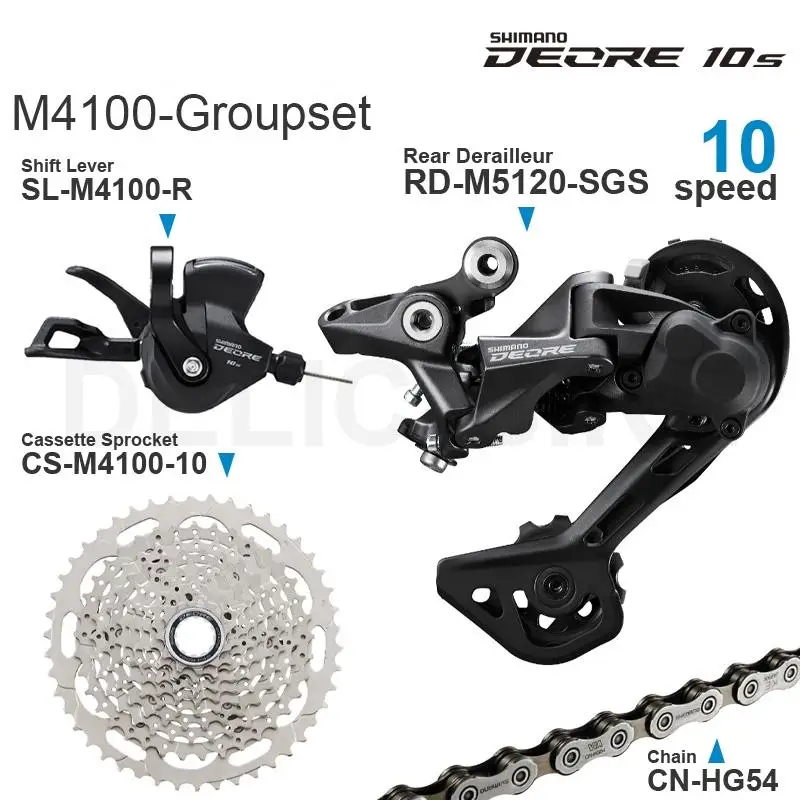 Переключатель передач SHIMANO DEORE M4100 10 в, цепь переключателя передач M4100 и задний переключатель передач M4120  M5120 HG54, 10 скоростей (art.: 3920b41a021a5) - 3920b41a021a5