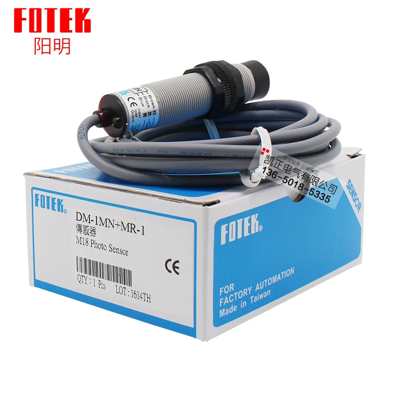Оригинальный аутентичный фотоэлектрический переключатель FOTEK DM-1MN + MR-1 с