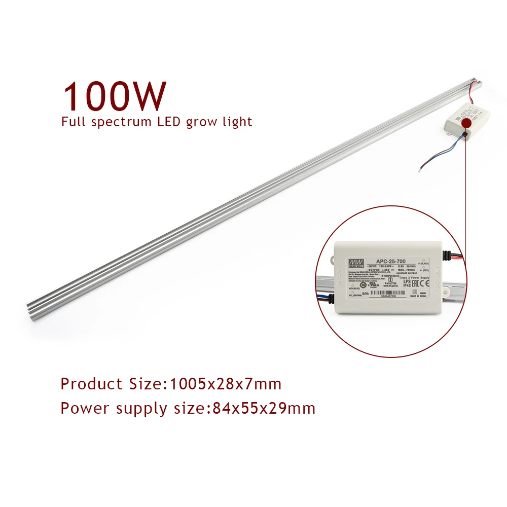 Светодиодный полноспектральный светильник для выращивания растений