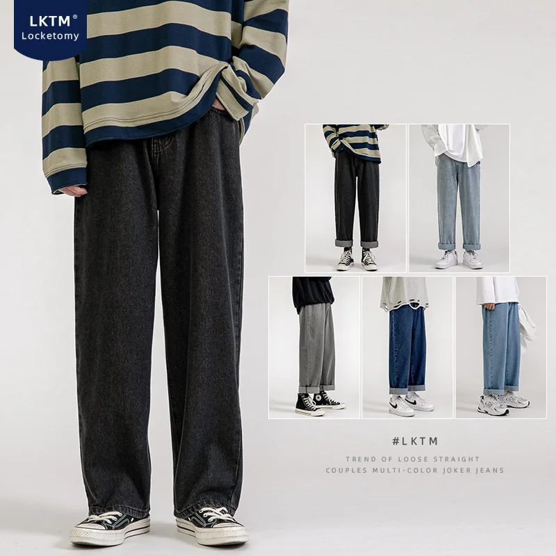 

WFF Men's Summer Black Jeans Men's Loose Straight Wide Leg Pants Cropped Pants Baggy Jeans Punk Zipper Fly Jogger Jeans For Men