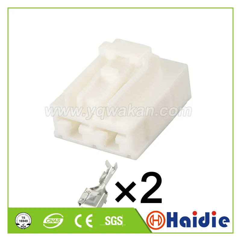 

Free shipping 5sets 2pin auto female of 6098-1278 harness plug automotive electrical plastic unsealed connector 6098-1104