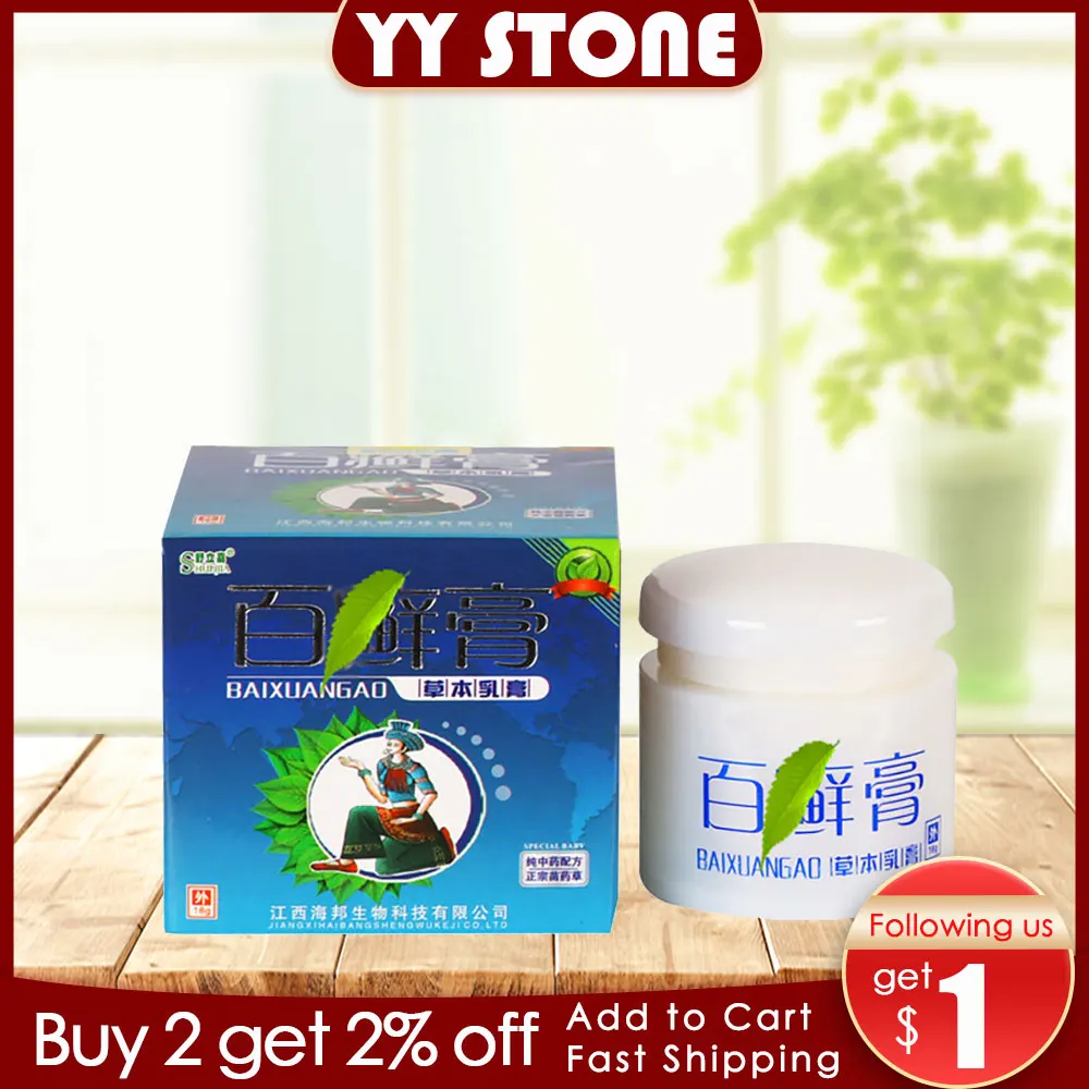 

Skin Care Cure Psoriasis Ointment Ringworm Cream Tinea Eczema Treatment All Skin Types Natural Cream Eczema Skin Care
