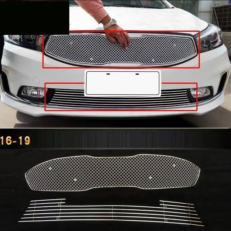 Внешние автомобильные модифицированные Декоративные Чехлы аксессуары яркие