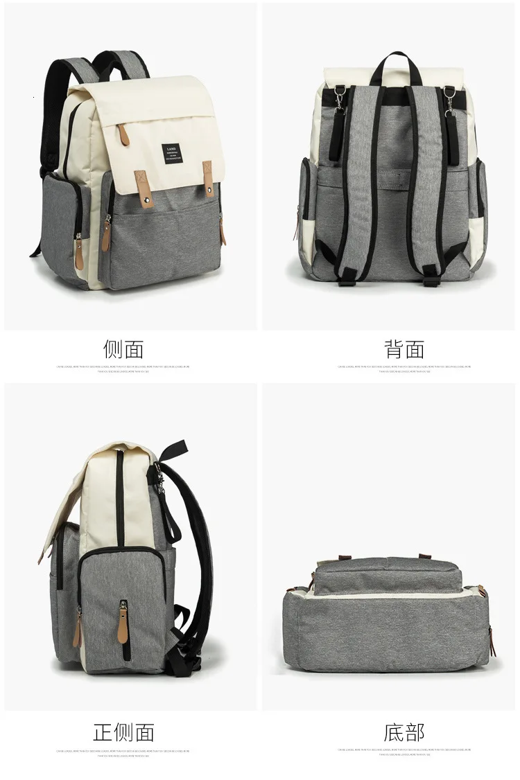 Водонепроницаемый дорожный рюкзак Оксфорд пэчворк Большой Вместительный