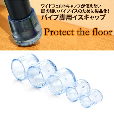 

4 шт./компл. колпачки для ножек стола, стула, протекторы для ножек, силиконовые Нескользящие колпачки с круглым дном для пола