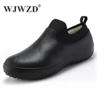 Мужская Рабочая обувь, нескользящая водонепроницаемая обувь для шеф-повара, повседневная обувь для медсестер, сохраняющие тепло хлопковые ботинки унисекс, Водная обувь, размера плюс 49