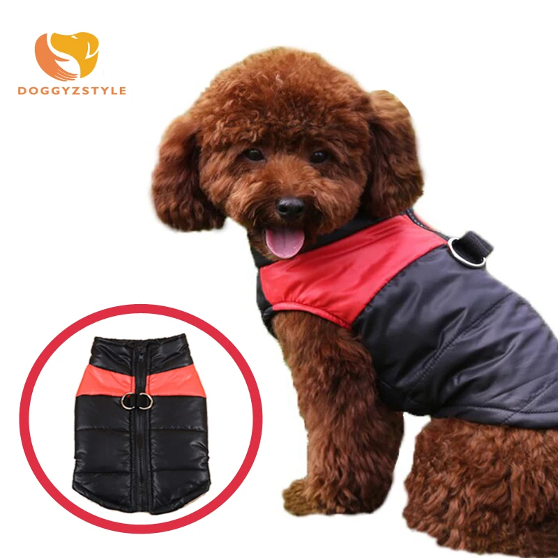 Зимний однотонный жилет с подкладкой для собак куртка теплая одежда на молнии