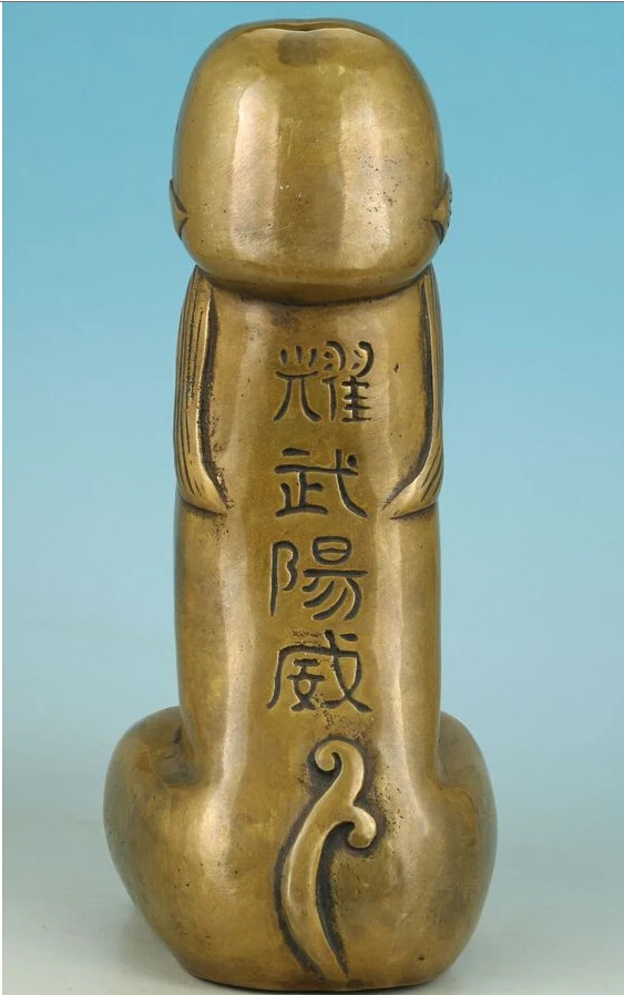 Хороший Азии китайский старая бронза резные пениса Бог собирать статуя фигурный