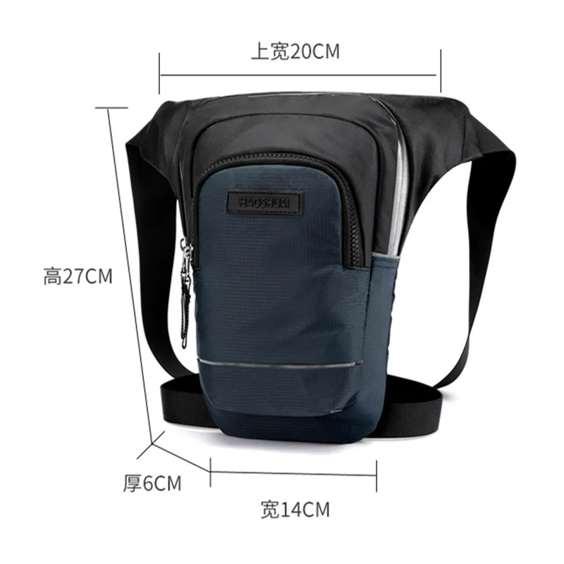 Scione светоотражающая полоска для мужчин водонепроницаемая нейлоновая сумка езды