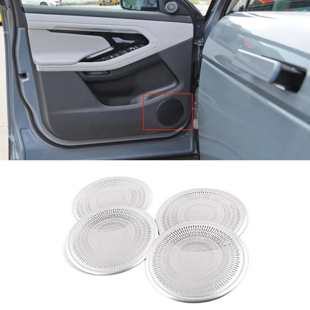 4 шт./компл. покрытие для стереосистемы автомобильного динамика наклейка Land Rover