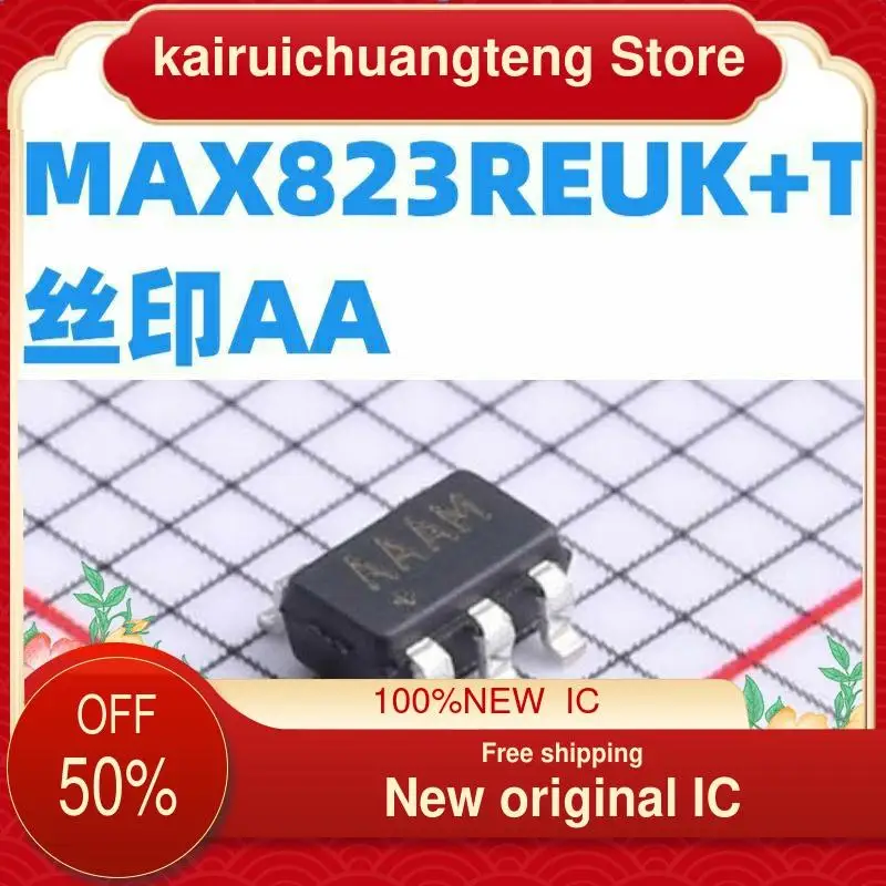 

10 шт. MAX823REUK + T SOT23-5 AA 2,63 V MCU новый оригинальный IC