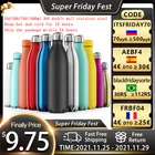 Термос из нержавеющей стали с двойными стенками, 3505007501000 мл