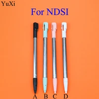 yuxi multi color metal retractable extendable touch screen stylus pen stylus for nintendo ndsi portable metal telescopic pen