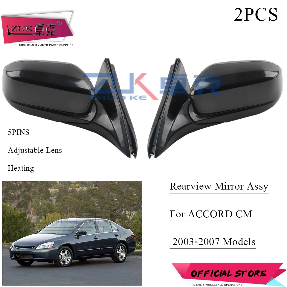 ZUK одна пара для HONDA ACCORD CM 2003 2004 2005 2006 2007 внешнее боковое зеркало заднего вида в