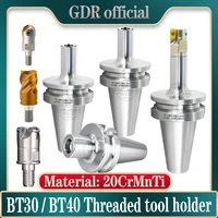 thread tool holder bt30 bt40 bt50 tool holder m6 m8 m10 m12 m16 thread cutter head thread holder locking teeth tool holder