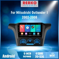 reakosound 9 inch android 2 din car multimedia stereo navigation gps player for mitsubishi outlander 2002 2008 head unit