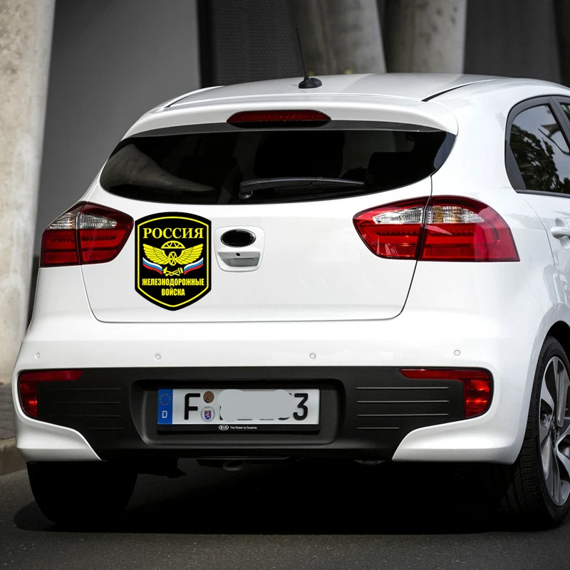 

Hot Russian Railway Troops Car Sticker Windshield Bumper Motorcycle Decal High Quality Vinyl Cover Scratches Waterproof PVC