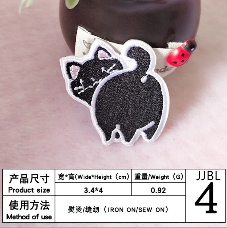 Новое поступление 10 шт. животных вышитые патчи железные на с мотивами из