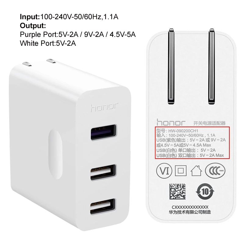 Оригинальное зарядное устройство Huawei honor supercharge 3 USB порта 5 В 4 5a 22 Вт макс. 100-240 для