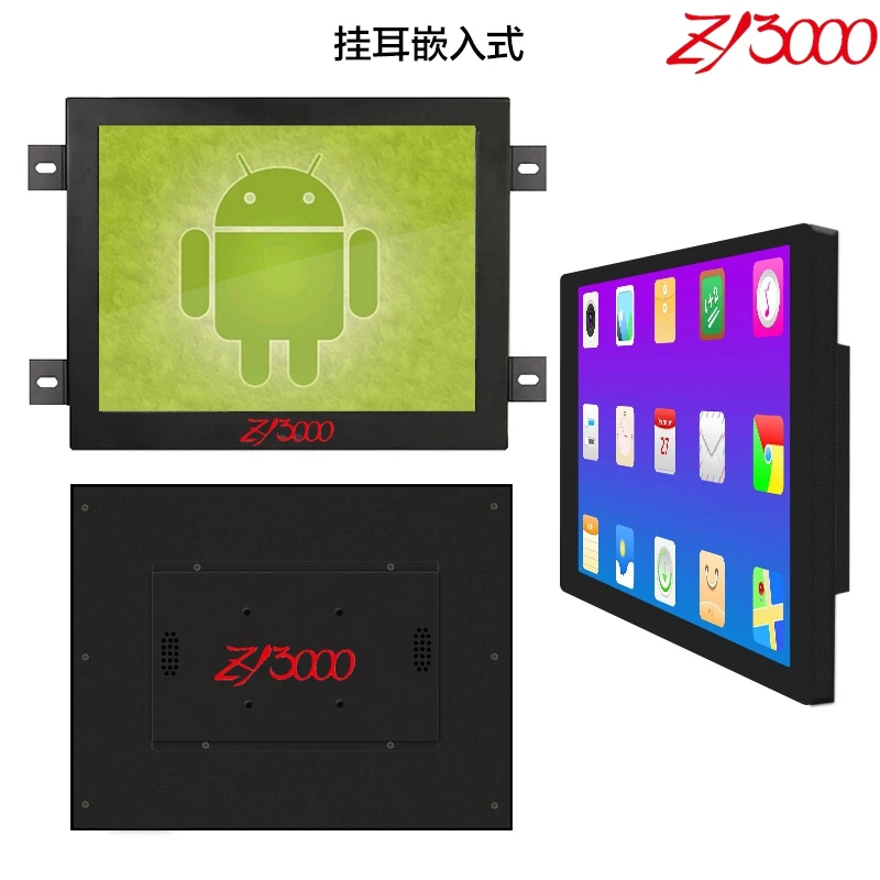 Серийный резистивный автомобильный детектор D-sub Dvi водонепроницаемый сенсорный