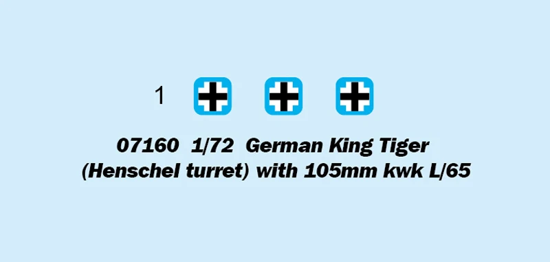 Trumpeter 07160 1/72 немецкий Король тигр (Henschel башня) с 105 мм кВтч L/66 танк военная