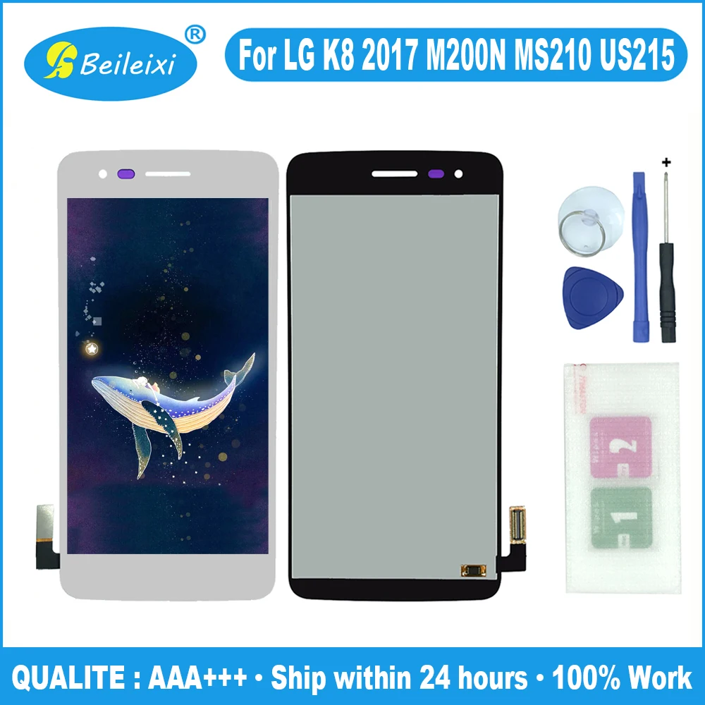 Для LG K8 M200N MS210 US215 ЖК-дисплей Дисплей кодирующий преобразователь сенсорного экрана в сборе бесплатные инструменты для LG K8 2017X240 H X240DSF X240 X240K - Цвет: M200 Silver No Frame