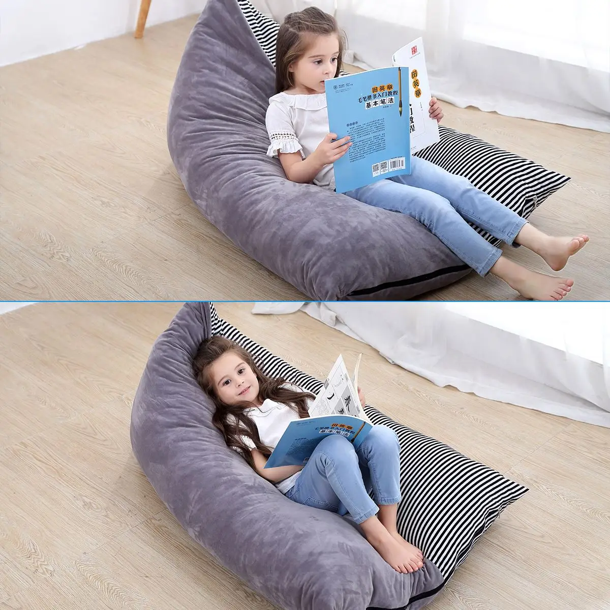 Детский мешок для хранения игрушек из мягкого плюша Kid Baby Storage Bean Bag Soft Pouch Lounge Chair Sofa Extra Large Canvas Stripe on.