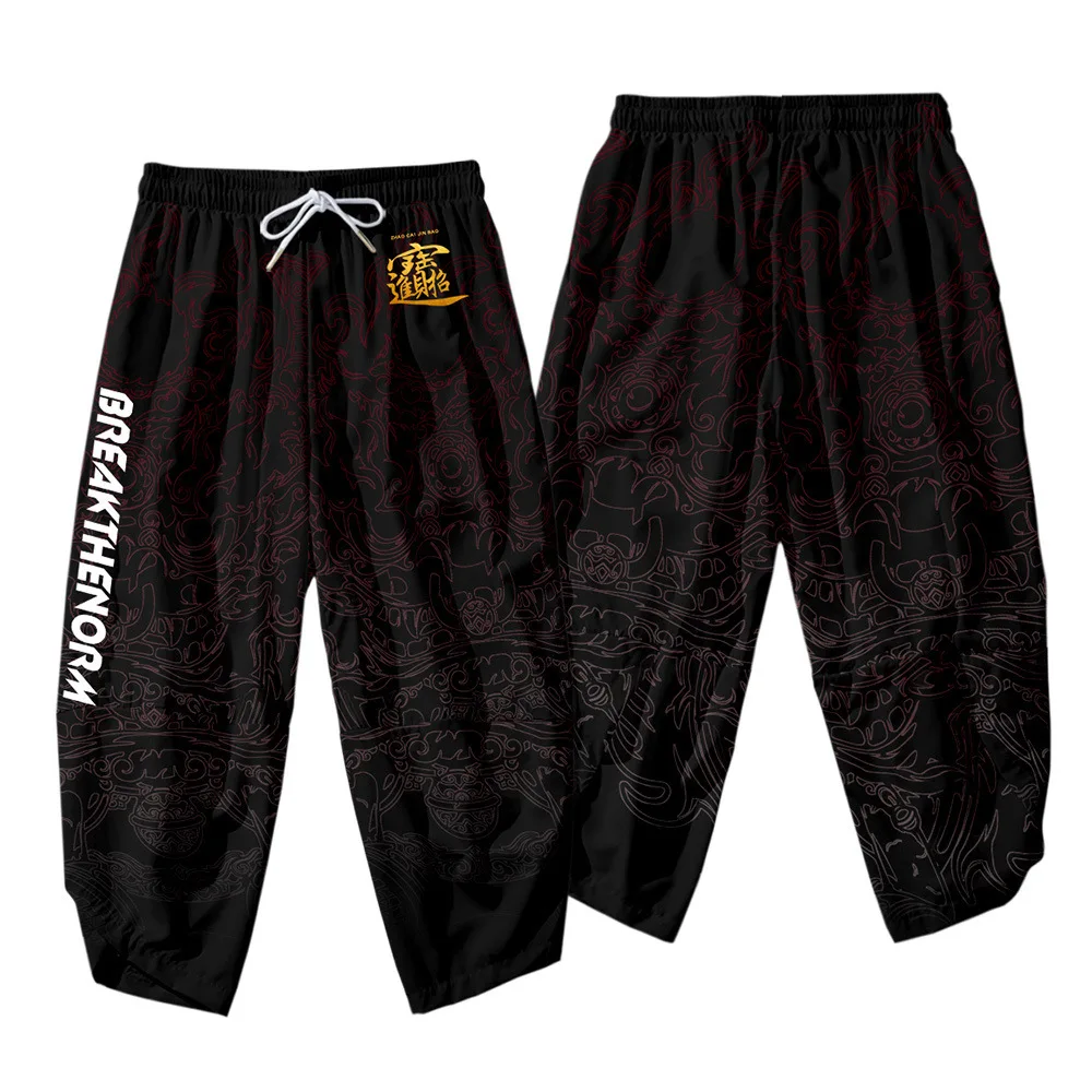 Кимоно в винтажном японском стиле хаори брюки традиционная уличная одежда