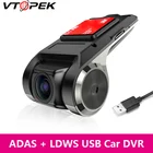 Vtopek Автомобильный видеорегистратор ADAS Usb HD Камера Dvr 1080P Автомобильный dvd-плеер на основе Android навигация Авто Аудио голосовой сигнал тревоги LDWS Поддержка TF карты
