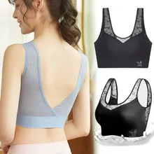 Sujetador deportivo sin costuras para mujer, Bralette de espalda baja, Top corto de malla sin aros, Sexy, Push Up, cómodo, 2021 (2)