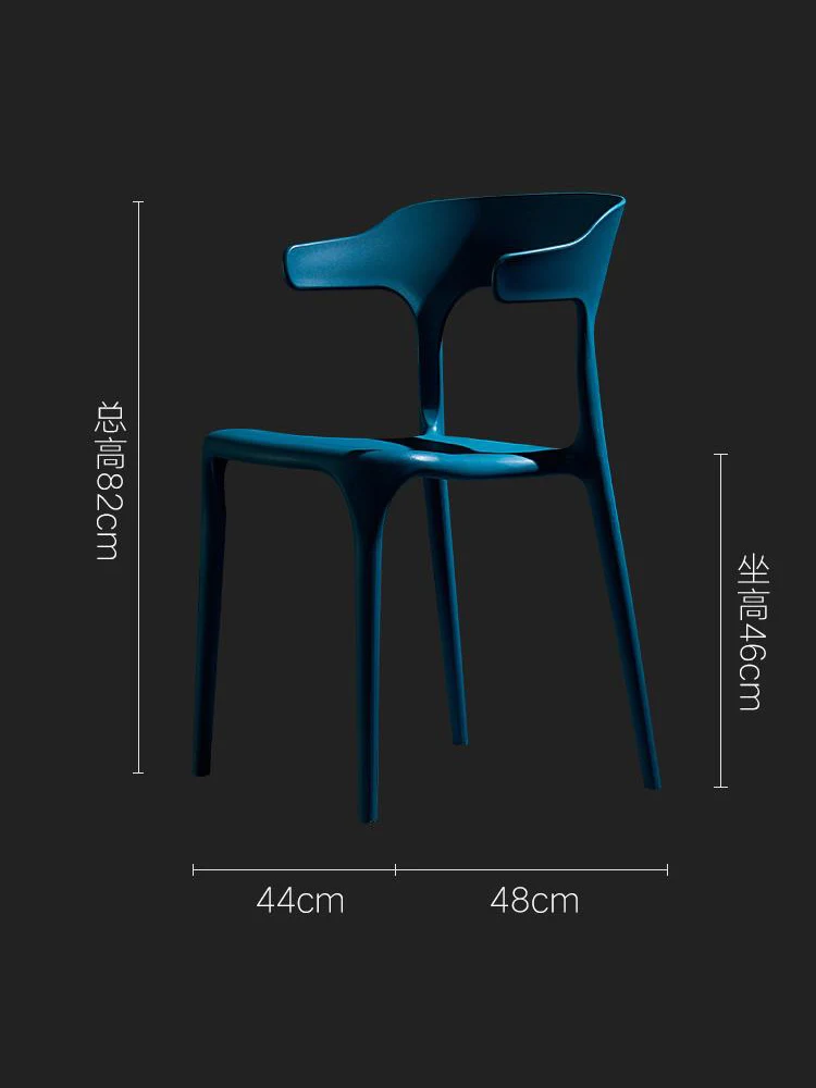 Пластиковый стул в скандинавском стиле офисный со спинкой креативный обеденный