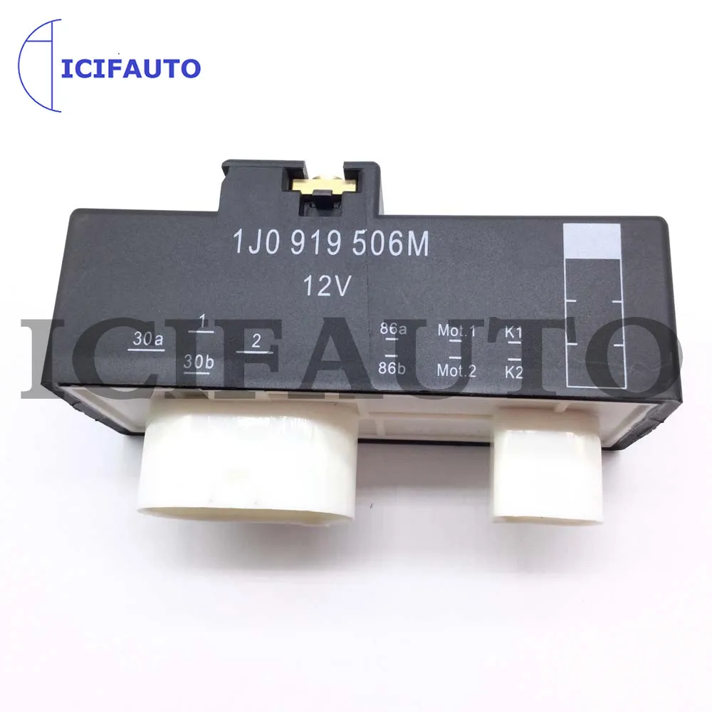 Реле вентилятора Cooing для VW Polo Lupo Fox Bora Golf AUDI A3 S3 Seat Ibiza Leon Toledo Skoda 1J0919506M 1J0 919