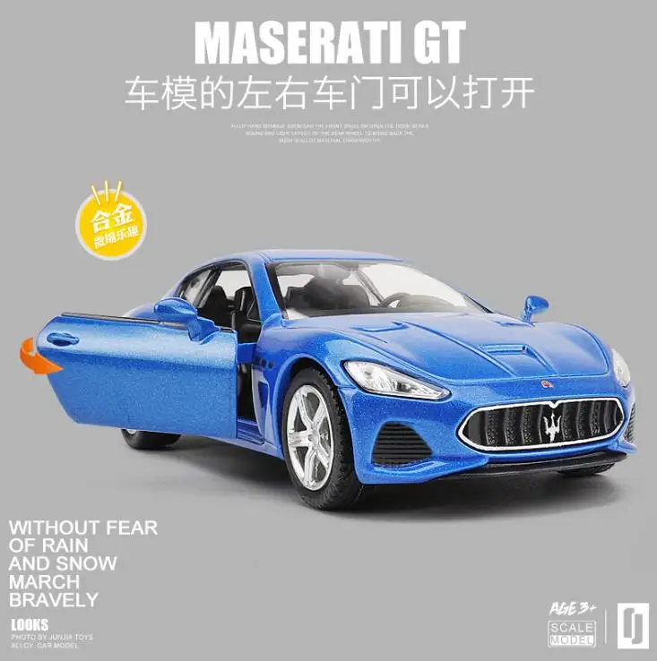 Модель автомобиля maserati coupe|Наземный транспорт| |
