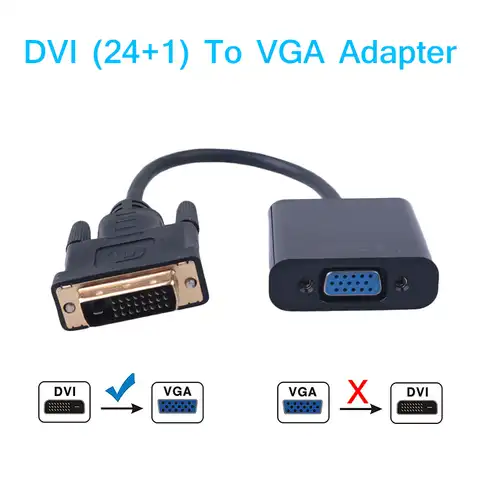 Переходник DVI/VGA, Full HD, 20 см, 1080p, видеоконвертер, 25-контактный в 15-контактный, для ПК