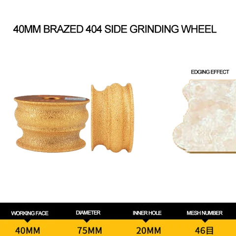 MX Diamond в европейском стиле 404 колесо для шлифовки кромок мраморный кварцевый камень Обрезка шлифовальные диски сухой и влажной пайки шлифовальный круг