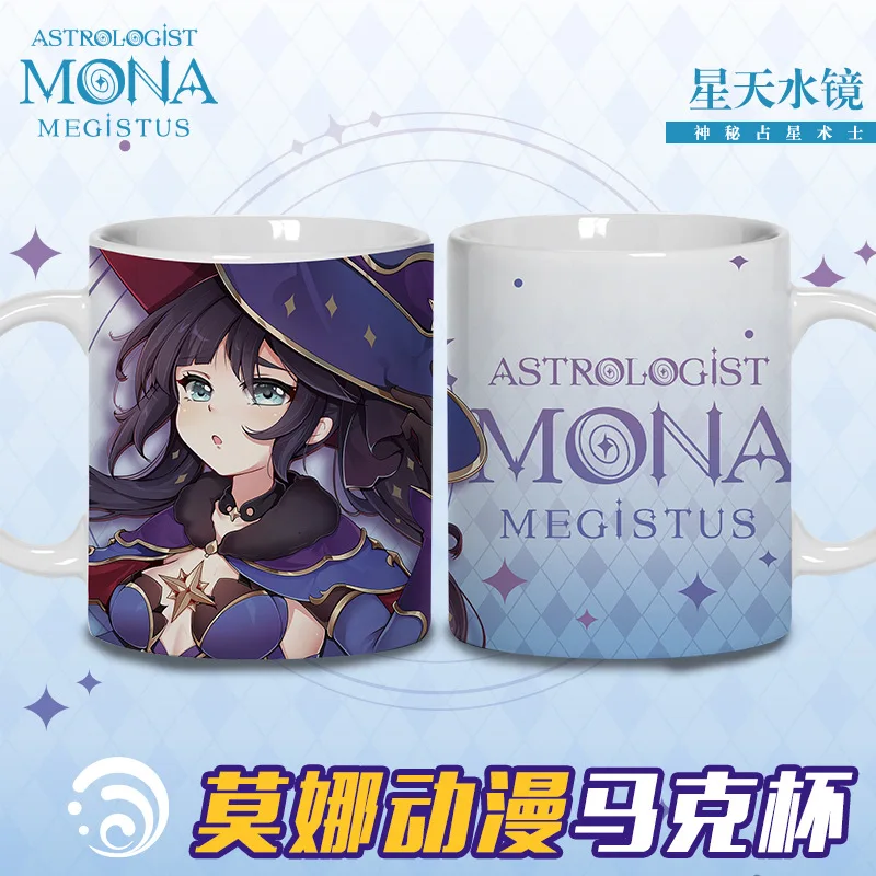 

Anime Game Genshin Impact Mona Theme Water Cup Ceramic Coffee Mug Cup Men Women Student Cartoon Cup Cosplay Xmas Gifts