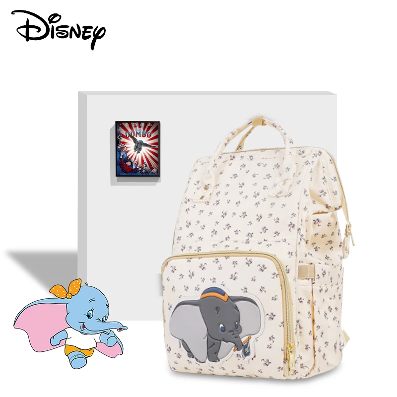 Disney USB Diaper Bag Waterproof Backpack Maternity Beige Cute Dumbo Mummy Bag /Baby Bags Large Capacity Multifunctional Bag New
