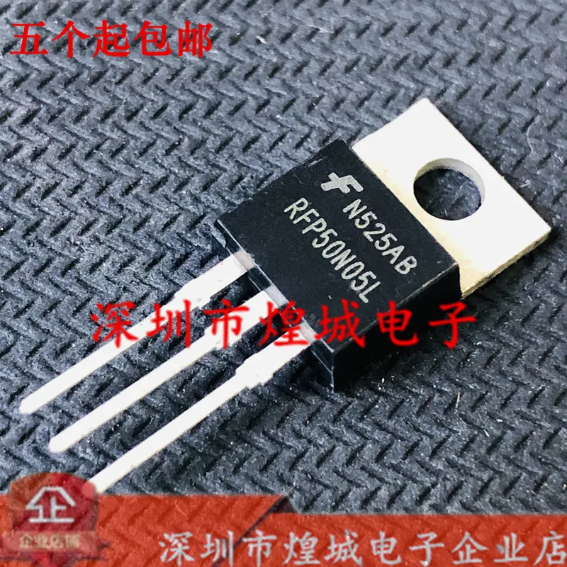 10 шт./лот RFP25N05L TO-220 50V 25A 5