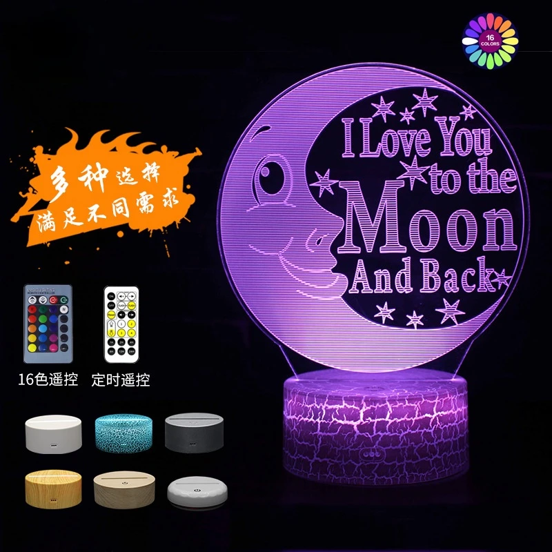 

TAKARA TOMY good night star and moon night light 3d colorful LED gift light touch remote control desk lamp birthday present