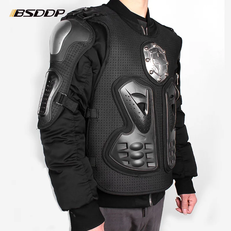 Бронированная защита для мотоцикла защитная одежда мотокросса мотоциклетные
