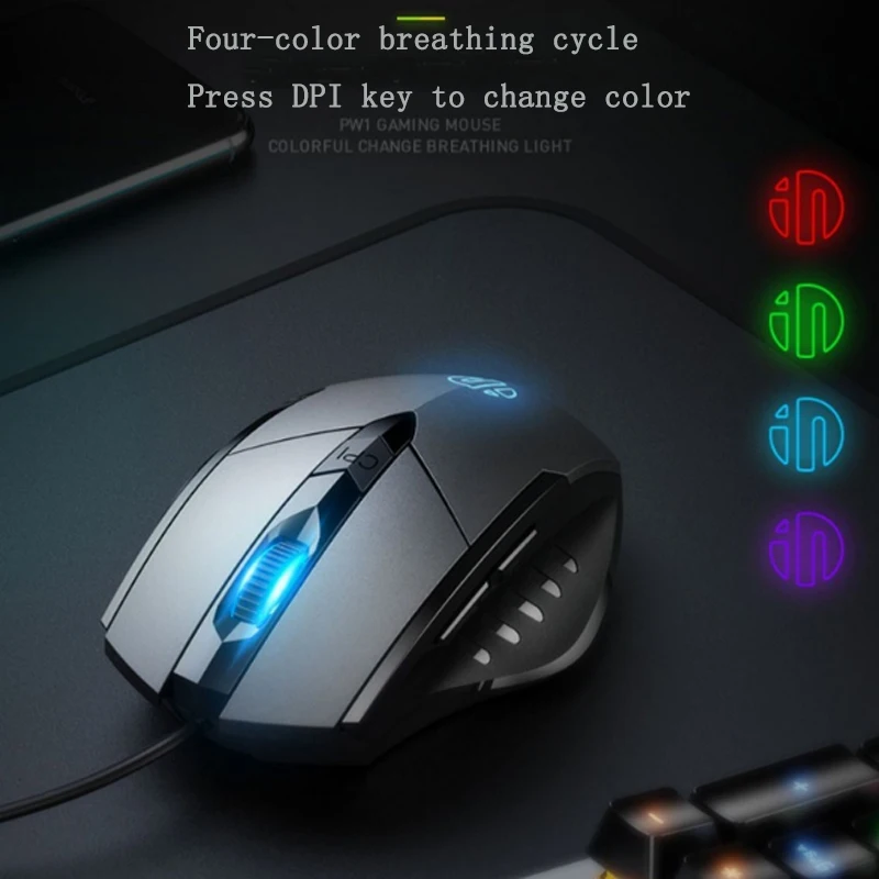 Игровая мышь inphic PW1 6 клавиш макро разрешение светящаяся Бесшумная 4000DPI