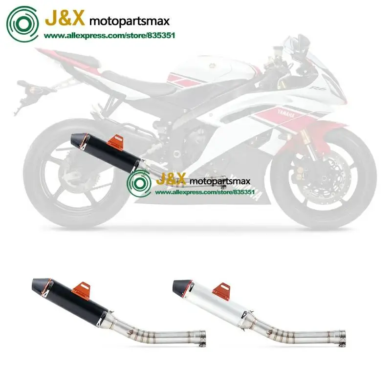 Глушитель выхлопной трубы из нержавеющей стали для мотоцикла среднее звено