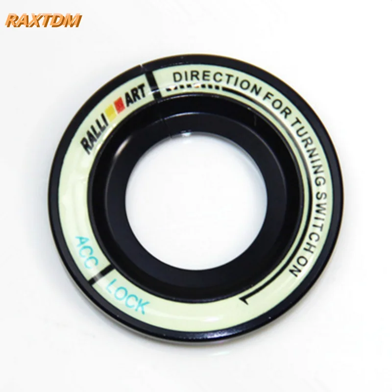 Светящийся ночной светящийся автомобильный переключатель зажигания кольцо для